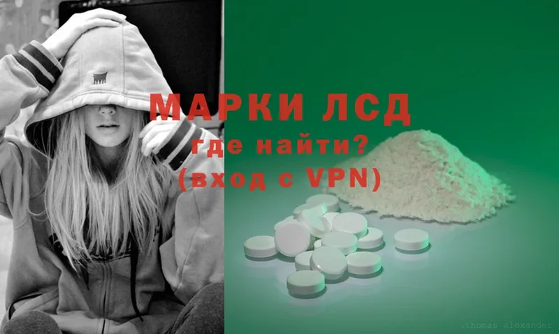 ЛСД экстази ecstasy  Нарьян-Мар 